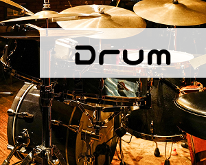 ドラム